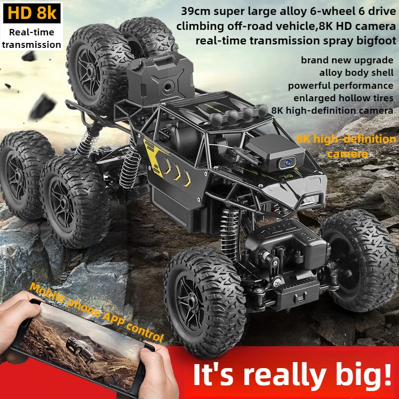 Drone Battery Alarm - Kawaii speelgoedauto cadeau-upgrade legering 6WD klimmen